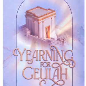 Yearning For Geulah