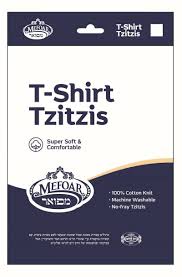 PERFTZIT XS MEFOAR V-Neck