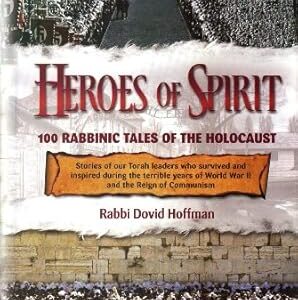 Heroes of Spirit-S/C