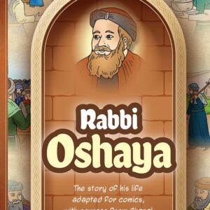 Amoraim Series Rabbi Oshaya