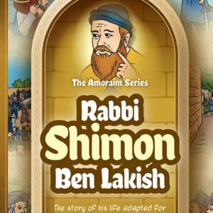 Amoraim Series Rabbi Shimon ben Lakish