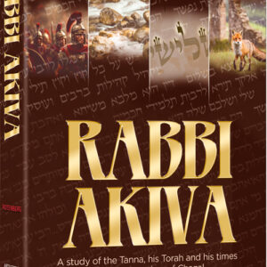 Rabbi Akiva