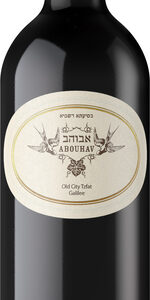 Abouhav Irbuvia Wine