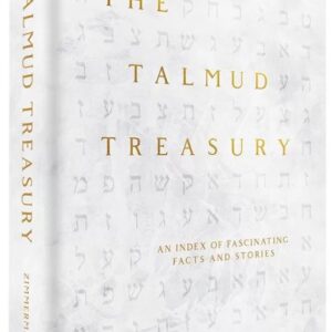 The Talmud Treasury
