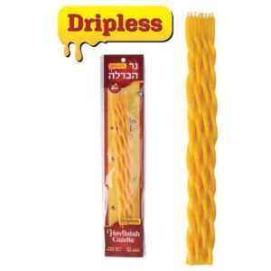 Ner Mitzvah Havdalah Candle DRIPLESS Braided Beeswax