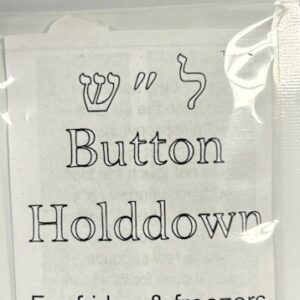 Refrigerator-Freeze Switch for Shabbos