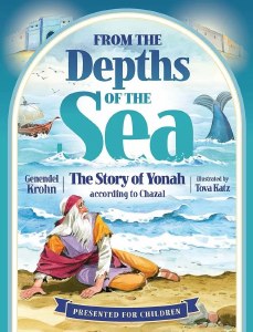 From the Depths of the Sea (Yonah)
