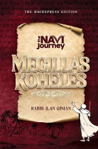 Navi Journey, Koheles