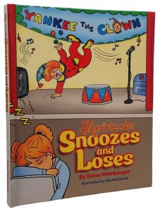 Shprintzalee - Snoozes and Loses