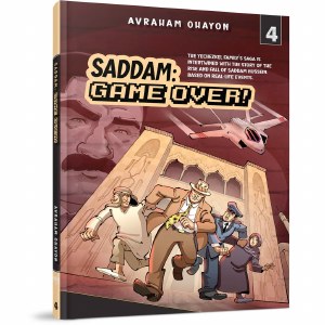 Saddam Game Over # 4
