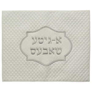 Faux Leather Challah Cover UK66282