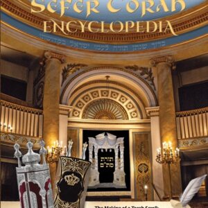 The Sefer Torah Encyclopedia