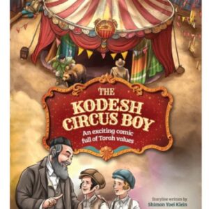 The Kodesh Circus Boy
