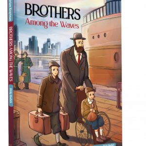 Brothers Among The Waves