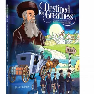 Destined For Greatness