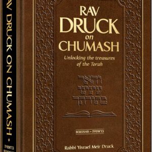Rav Druck on Chumash - Bereishis