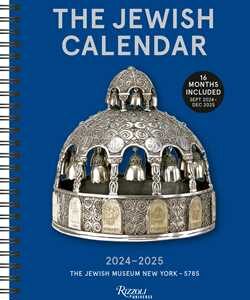 The Jewish Museum Calender