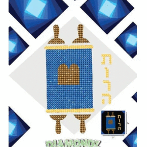 Diamondz Sefer Torah