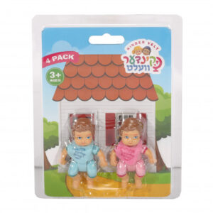 Kindervelt Toddler Set