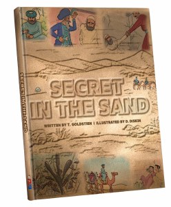 Secret in The Sand