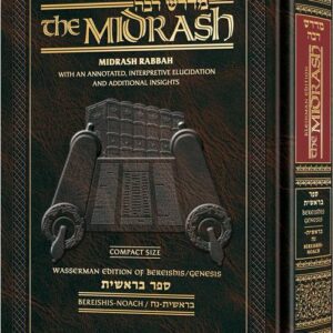 Compact Size Midrash Rabbah: Bereishis 1 Bereishis - Noach