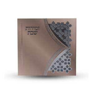 Bencher Set 6PC 7004