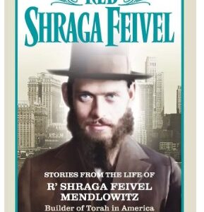 Reb Shraga Feivel Young Readers Ed