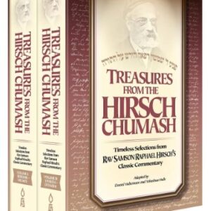 Treasures from Hirsch Chumash, 2 vol