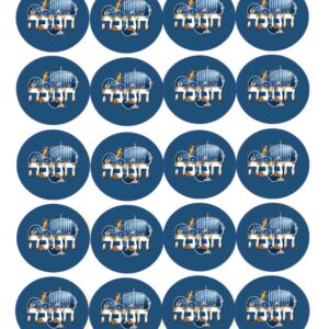Chanuka Stickers 2 Sheets
