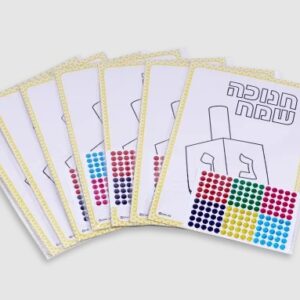 Happy Chanukkah Coloring and Sticker Set