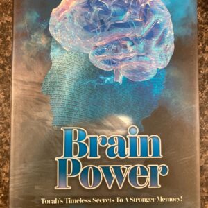 Brain Power - Expanded Edition