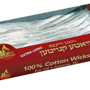 Cotton Extra Long Wicks 50 Pack