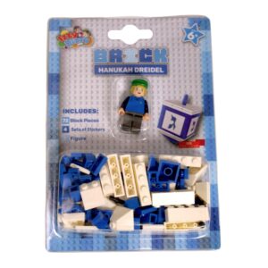 Build A Brick Toy Dreidel Ner Mitzvah 25373