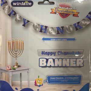 Happy Chanukak Glitter Banner