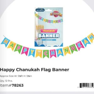 Happy Chanukak Banner 78263
