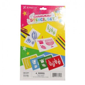 Chanukah Stencil Set