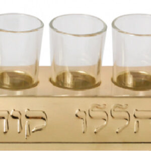 Ner Mitzvah Safety Strip Menorah 30211