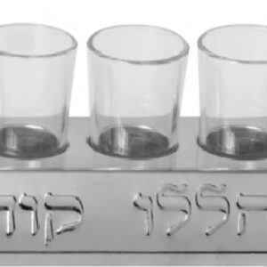 NER MITZVAH SAFETY STRIP MENORAH SILVER 30210