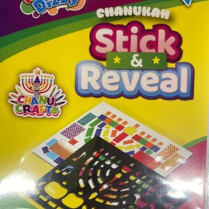 Izzy and Dizzy Chanukah Sticker and Reveal 78218