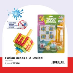 Izzy and Dizzy Fusion 3D Beads Driedel 78326