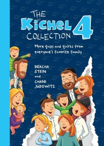 The Kichels Collection 4