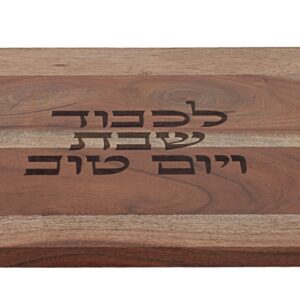 CHALLAH WOOD WITH HANDLE 1452