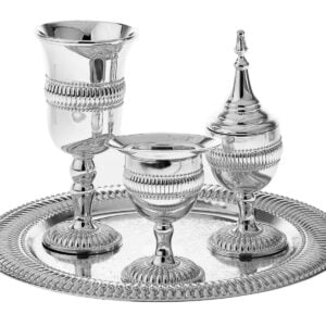 HAVDALLAH SET SILVER PLATED 4213