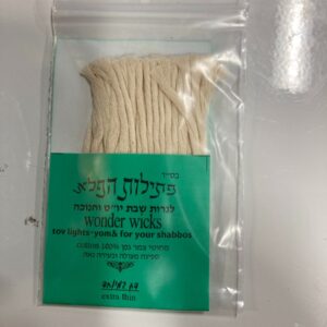 Wonder Wicks Cotton Extra Thin