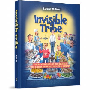 Invisible Tribe