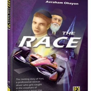 The Race #2