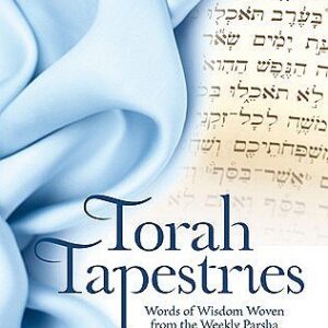 Torah Tapestries, Shemos