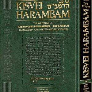 KISVEI HARAMBAM VOL 2