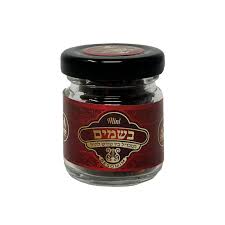 Besamim Havdalah spices