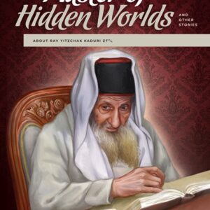 Master of Hidden Worlds